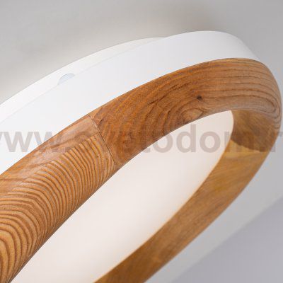 Потолочный светильник RUNIS D45 Light brown ImperiumLoft 140974-26