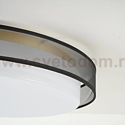 Потолочный светильник VEDUM D56 ImperiumLoft 141123-26