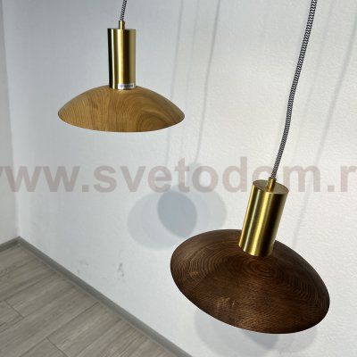 Подвесной светильник WOOD Light brown ImperiumLoft 141158-26