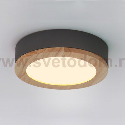 Потолочная люстра WUDDA D50 Серый ImperiumLoft 141163-26