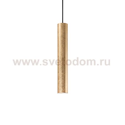 Ideal Lux LOOK SP1 ORO Светильник подвесной