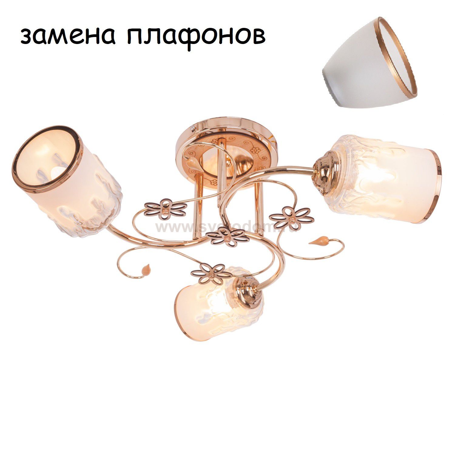 Экономсвет 1421XX/3FGD WT