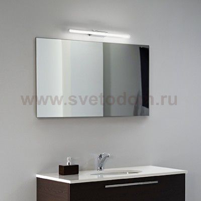 Ideal Lux RIFLESSO AP D42 BIANCO
