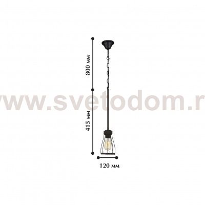 Подвесной светильник Favourite 1423-1P Workshop