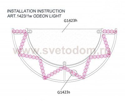 Светильник настенный бра Odeon light 1423/1W GOTA