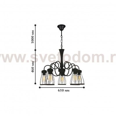 Люстра подвесная Favourite 1423-5P Workshop
