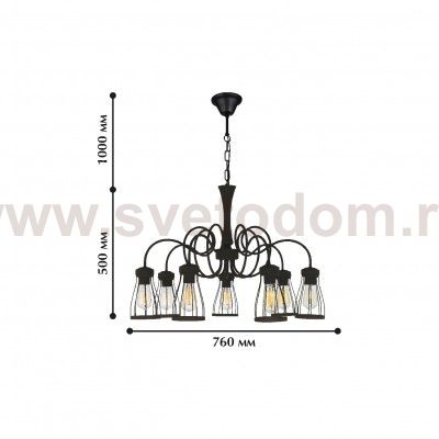 Люстра подвесная Favourite 1423-7P Workshop
