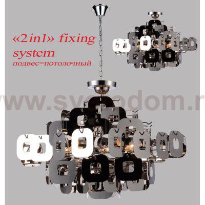 Люстра 2в1, потолочный/подвесной Favourite 1425-6PC Chromic-pieces