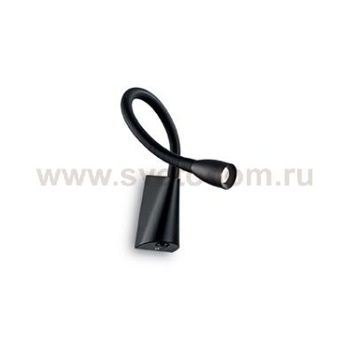 Ideal Lux GOOSE AP NERO