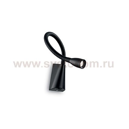 Ideal Lux GOOSE AP NERO