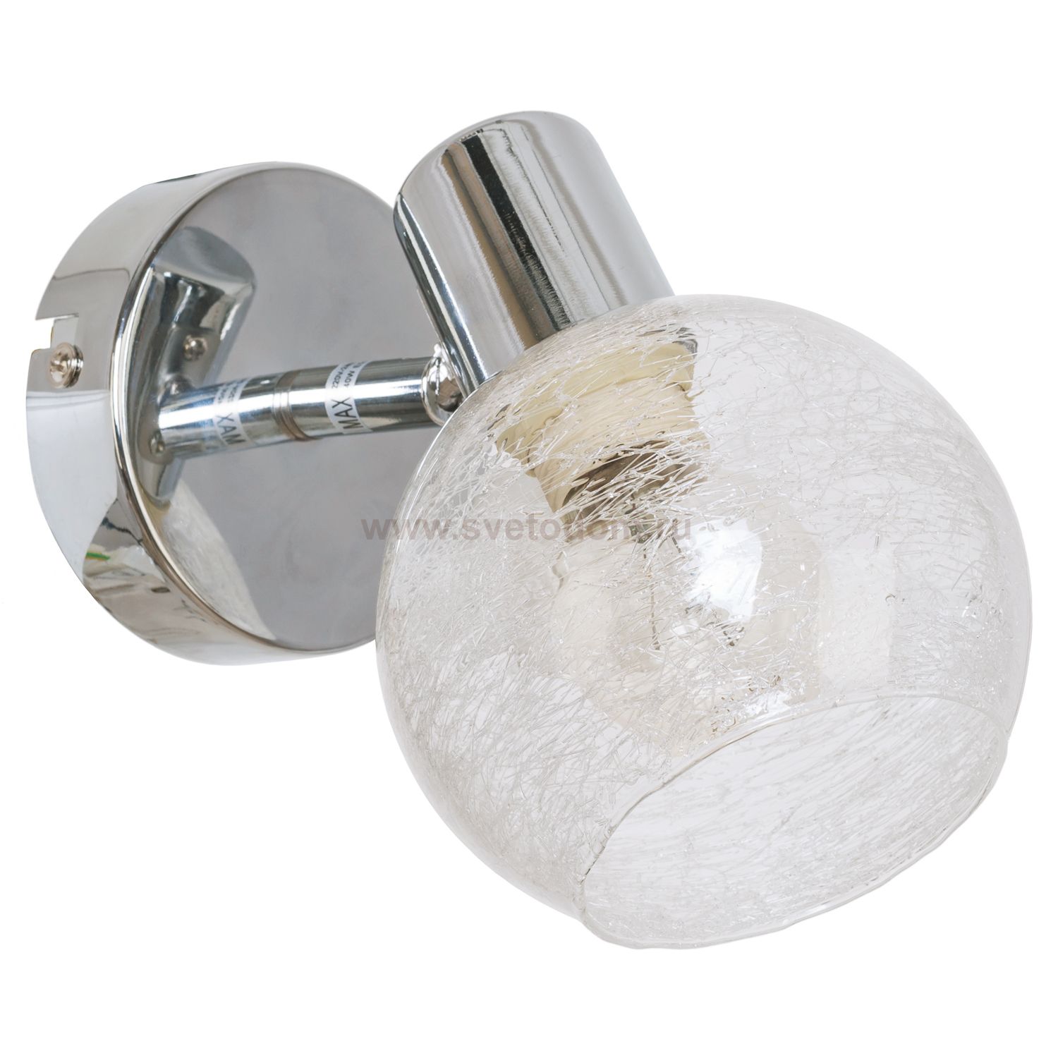 Спотовый светильник 14271/1CR WT Gerhort