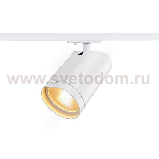 SLV 143551 BILAS LED Spot, rund, mattweiss, 15W, 25°, 2700K, inkl. 1P.-Adapter
