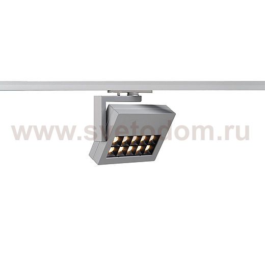 SLV 144054 PROFUNO LED Strahler, silber 3000K, 30°, inkl. 1P.-Adapter