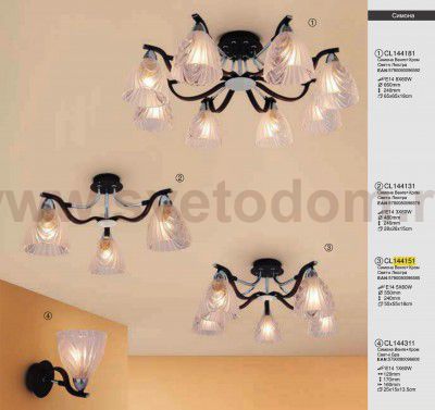 Люстра Citilux CL144151 Симона