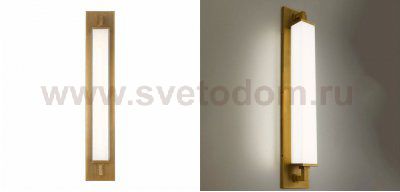 Бра Strip Trumpet Sconces By Imperiumloft