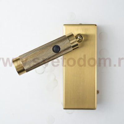 Бра Chelsom WALL LED KNURL BRASS ImperiumLoft 144237-22