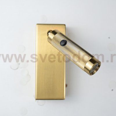 Бра Chelsom WALL LED KNURL BRASS ImperiumLoft 144237-22