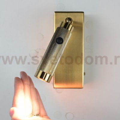 Бра Chelsom WALL LED KNURL BRASS ImperiumLoft 144237-22
