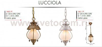 Подвесной светильник Favourite 1460-1P Lucciola