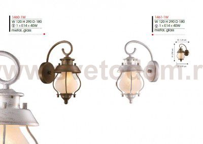 Настенный светильник Favourite 1461-1W Lucciola