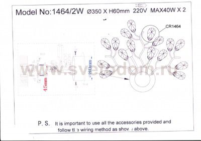 Светильник настенный бра Odeon light 1464/2w LIGA