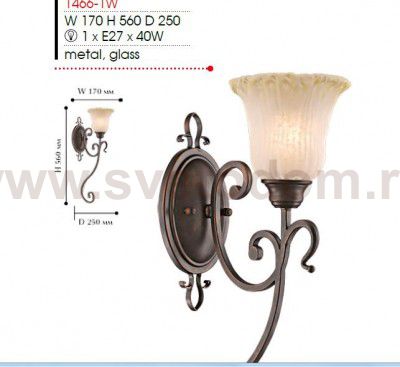 Светильник настенный бра Favourite 1466-1W Campolina