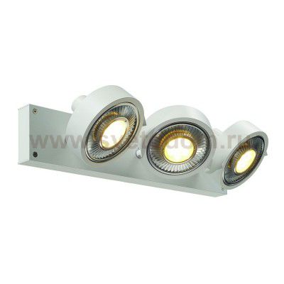 SLV 147321 KALU 3 QPAR Deckenleuchte, mattweiss, ES111, max. 3x75W