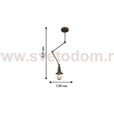 Подвесной светильник Favourite 1476-1P Spider