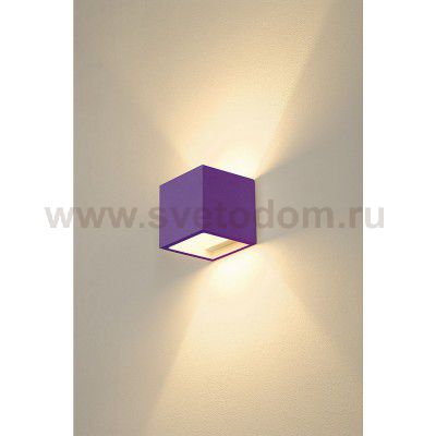 SLV 148018 PLASTRA CUBE Wandleuchte, eckig, weisser Gips, G9, max. 42W