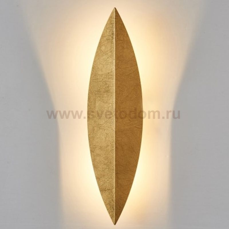 Art Deco Leaf Wall Lamp Gold