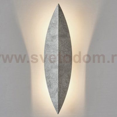 Art Deco Leaf Wall Lamp Silver