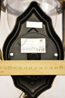 Уличный настенный светильник Arte lamp A1482AL-1BN Barcelona