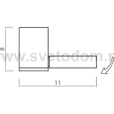 Светильник потолочный Divinare 1486/03 PL-1 CASA