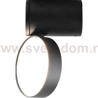 Светильник потолочный Divinare 1486/04 PL-1 CASA