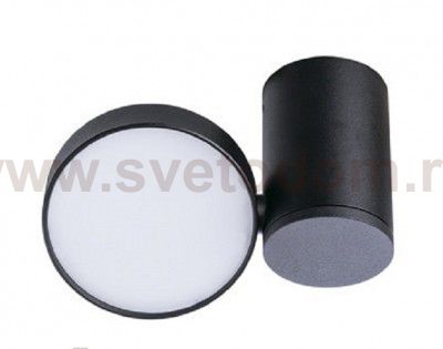 Светильник потолочный Divinare 1486/04 PL-1 CASA