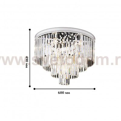 Потолочная люстра Favourite 1490-10U Geschosse