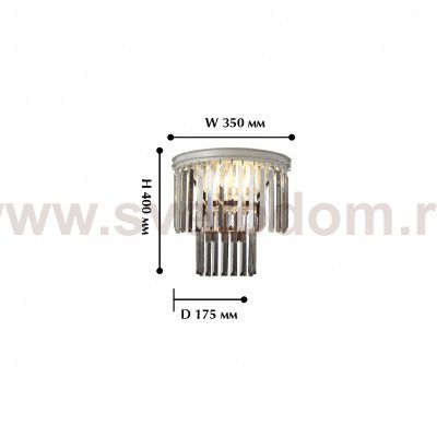 Настенный светильник Favourite 1490-2W Geschosse