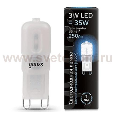 Лампа Gauss Elementary G9 AC220-240V 3W 240lm 4100K пластик LED (14923)