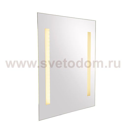 SLV 149752 TRUKKO Wandspiegel mit LED links und rechts, 3000K