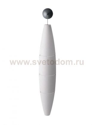 Настенный светильник Foscarini HAVANA MONO белый