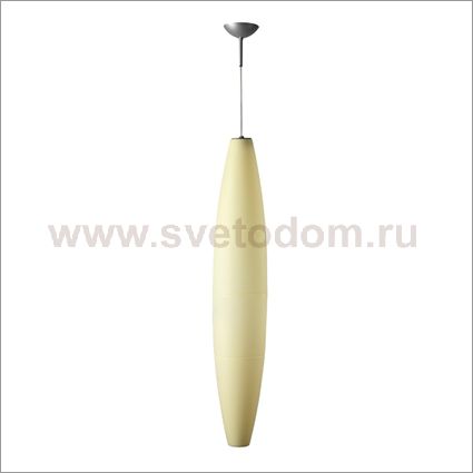 Подвесной светильник Foscarini HAVANA MONO белый
