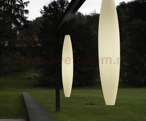 Подвесной светильник Foscarini HAVANA OUTDOOR sospensione уличный белый