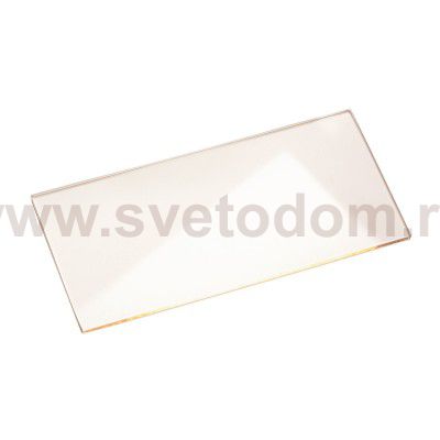 Светильник SLV 150007