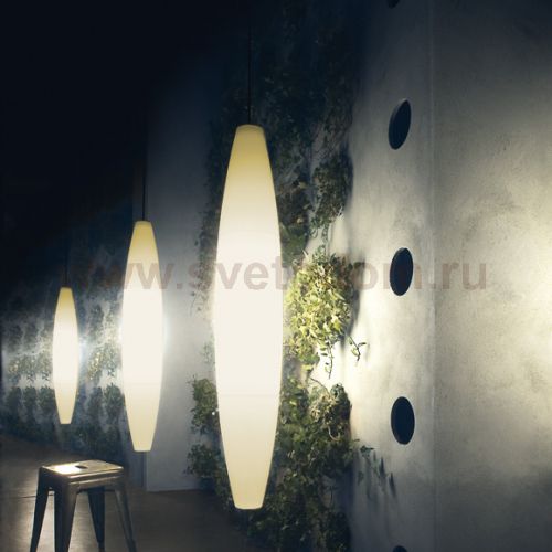 Подвесной светильник Foscarini HAVANA OUTDOOR sospensione уличный желтый