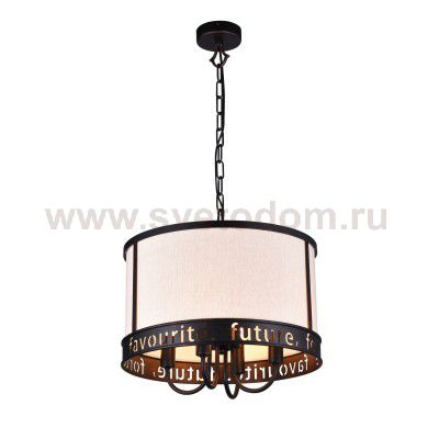 Люстра подвесная Favourite 1501-4P FuFoFa
