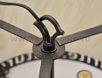 Люстра Favourite 1501-4P