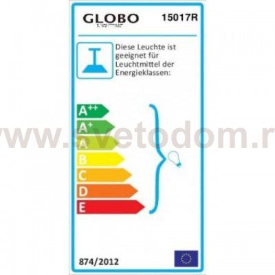 Подвес Globo 15017R MILO
