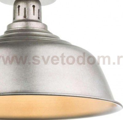 Подвес Globo 15018 KUTUM