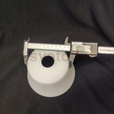 Плафон стекло белое матовое 140*95мм E14 (30мм посадка) CL110 Стелла