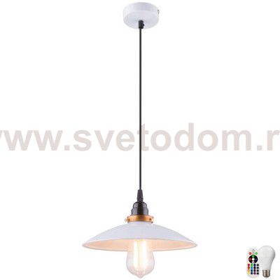 Подвесной светильник Globo 15026W JOFFREY